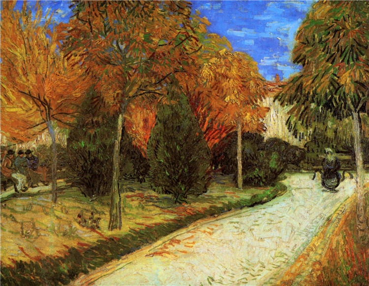 The Public Park At Arles Van Gogh Oil Painting